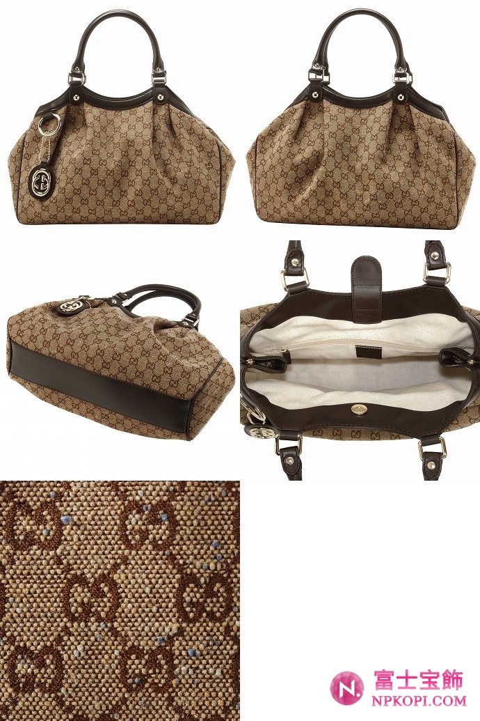 GUCCI/グッチ SUKEYアズールGG柄Gチャーム付きミディアムトートバッグ 211944 F351G 8421 